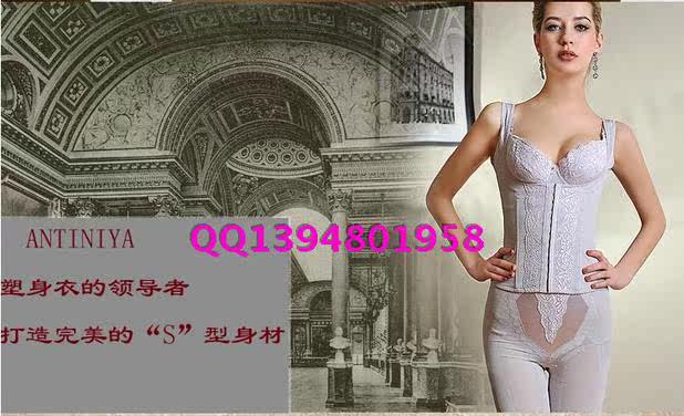 Body Paris Spring Clip violet, luxueux - Ref 652823 Image 4