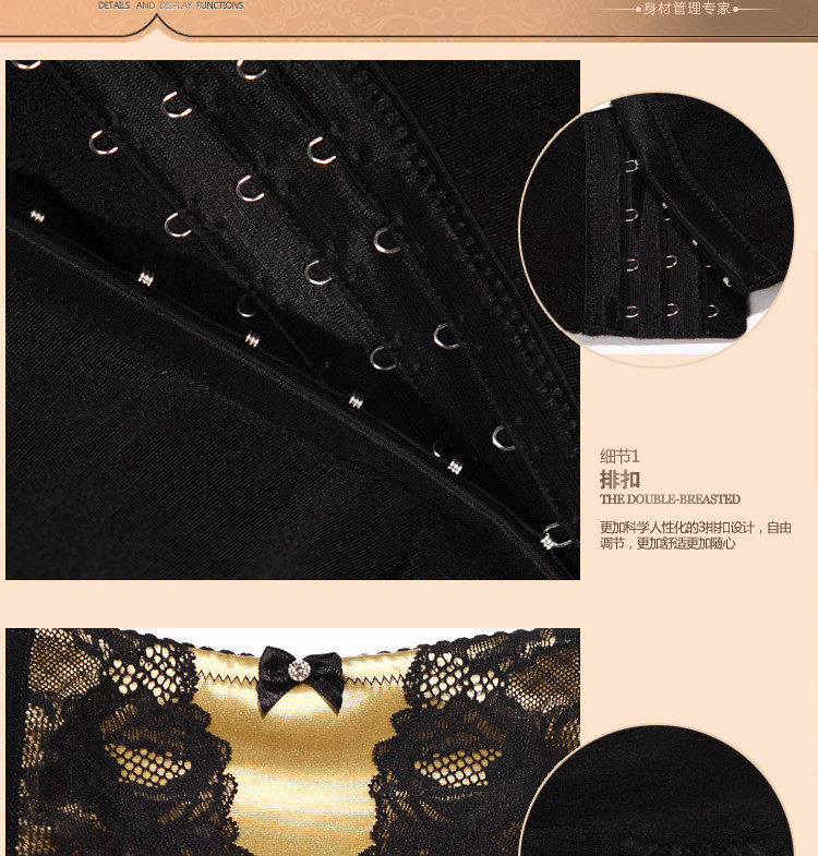 Corset luxueux - Ref 683222 Image 6