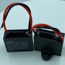 CBB61 450V3UF fan motor air conditioning start capacitor new spot