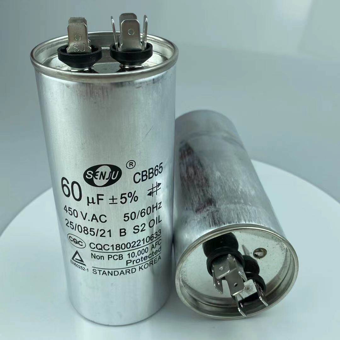 60UF450V 60UF450V CBB65 air conditioning compressor to start the capacitor