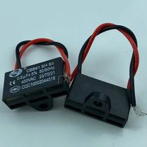 CBB61 450V0 8UF fan motor air conditioner starting capacitor new spot