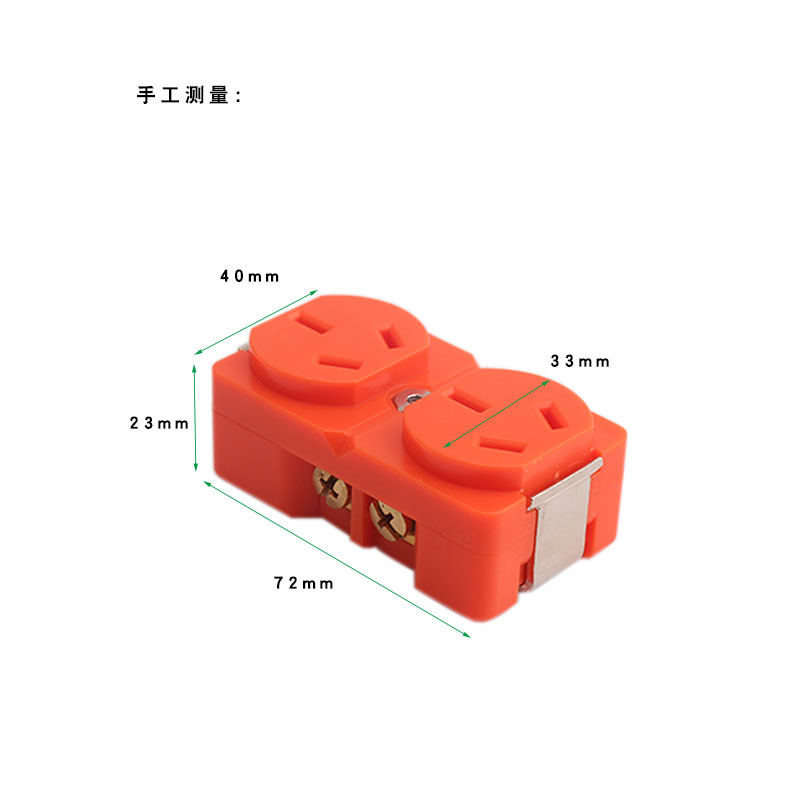 XR1075：为音响世界注入灵魂的黑科技