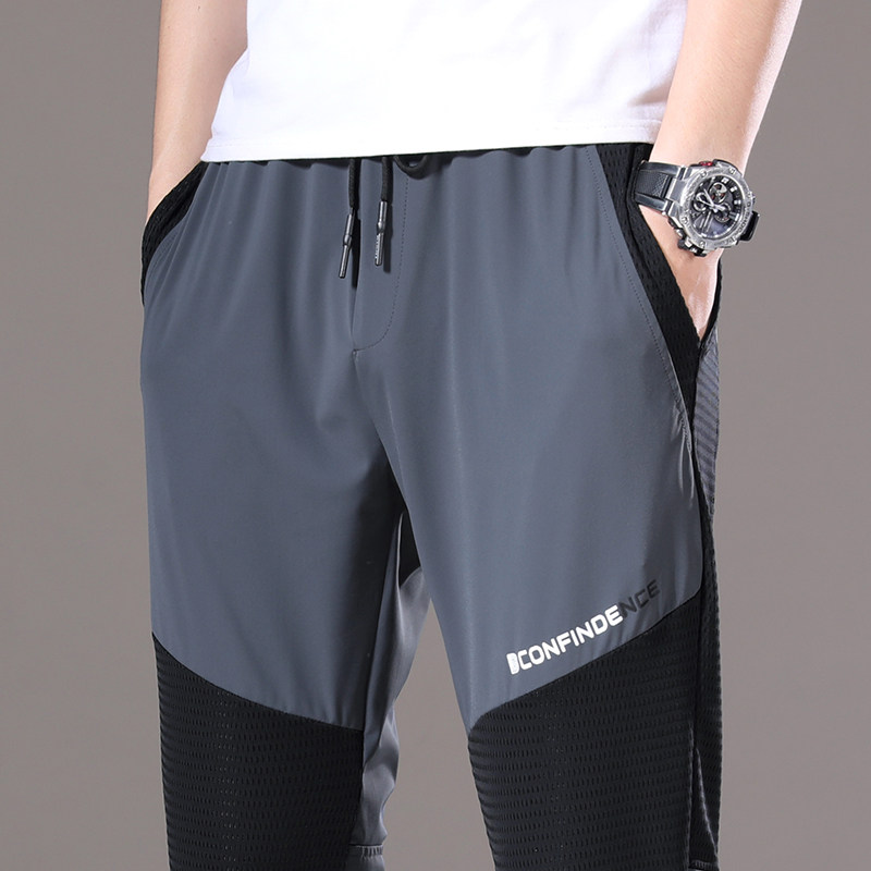 Rich Bird Men Leisure Pants Summer Thin Ice Filament Air Conditioning Network Breakthrough Sports Tide Nine