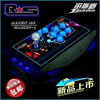 Phím điều khiển arcade chiến đấu nghiêng mới Đèn chiếu sáng pha lê Máy tính USB không chậm trễ 80 cảm xúc trò chơi tay cầm ps