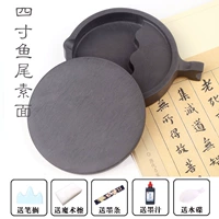Mochi 原 [грубая простая лапша] купить 1 получить 5