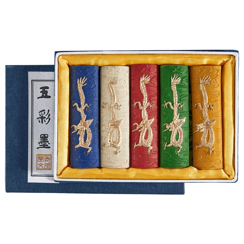 黄山 松煙墨 超細 1/8 約 62.5g 2両 唐墨 固形墨 : 書道用品
