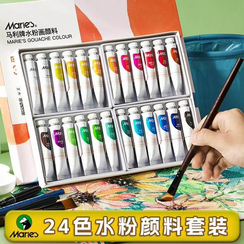 Пигментированная гуашь, комплект, художественная детская нетоксичная акварель для школьников, раскраска для детского сада, 24 цветов, можно стирать, полный комплект, официальный флагманский магазин