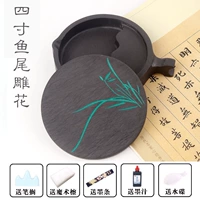 Mochi 原 [Rooding Stone Carving] купить 1 получить 5