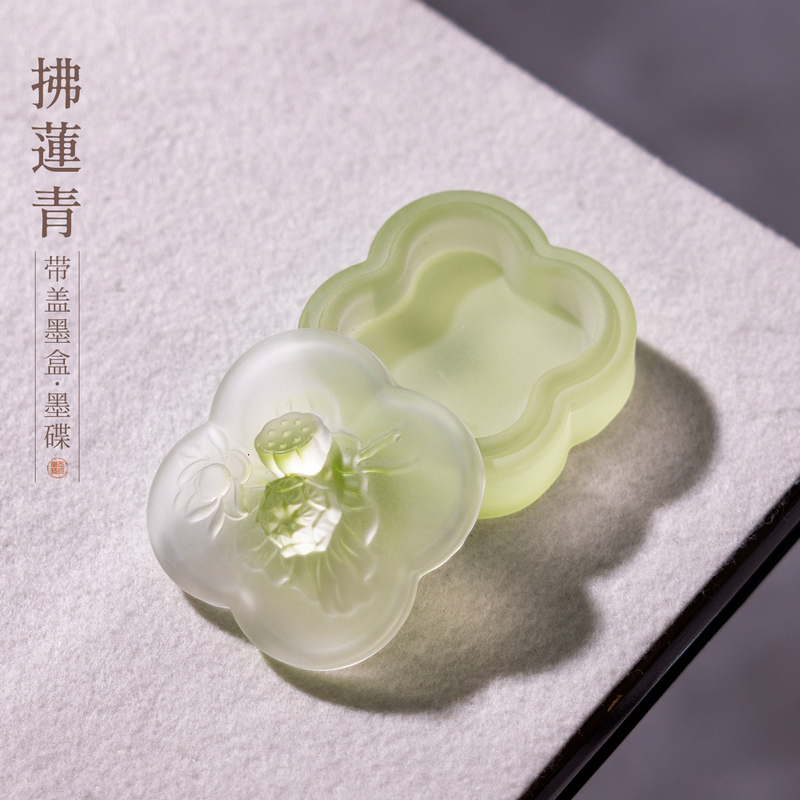 Glass Ink Box with Lid, Non-Drying Ink, Calligraphy-Specific Hot Pot Inkstone, Ink Butterfly Ink Dish, Ink Plate, Ink Container, Decorative Ink Dish, Crystal Small Calligraphy Brush, Small Inkstone, Portable Ink Grinding Tool Glass Ink Box with Lid, Non-Drying Ink, Calligraphy-Specific Hot Pot Inkstone, Ink Butterfly Ink Dish, Ink Plate, Ink Container, Decorative Ink Dish, Crystal Small Calligraphy Brush, Small Inkstone, Portable Ink Grinding Tool