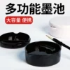 Товары от 宣秦旗舰店