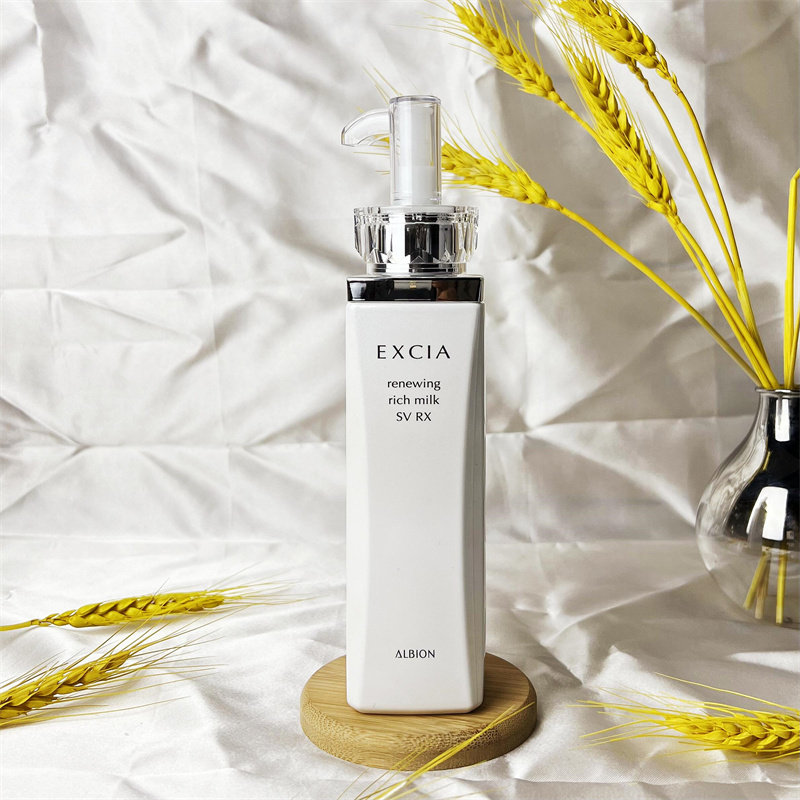 日本直邮】新款ALBION澳尔滨EXCIA雅思抗老保湿渗透乳液200g 滋润型- 亚米