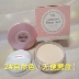 Korea Etude House Princess House Crystal Loose Powder Powder Makeup Powder Lasting Concealer Whitening dưỡng ẩm cho sinh viên mang thai - Quyền lực Quyền lực