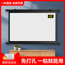 Opda projection screen wall Wall Curtain 84 inch 100 inch 120 inch non-hole projection screen home projector screen 3D simple portable curtain HD projector screen