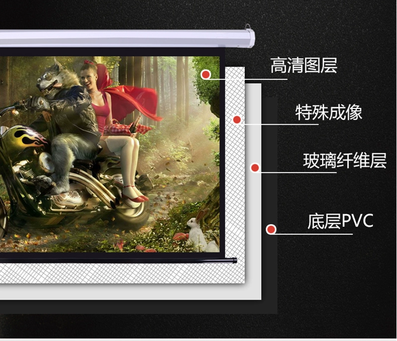 Rèm điện Opuda 150 inch 4 đến 3 màn hình chiếu 4K HD máy chiếu màn hình rèm treo tường - Phụ kiện máy chiếu giá treo máy chiếu ms65