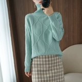 Шерстяной цветной трикотажный свитер, 2020, оверсайз