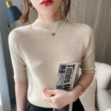 Вязаная женская женская мода с короткими рукавами в 2021 года