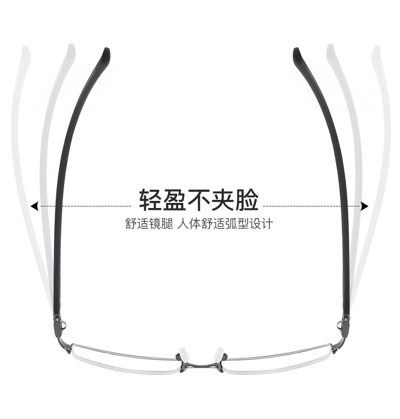 Montures de lunettes en Titane pur - Ref 3139880 Image 18