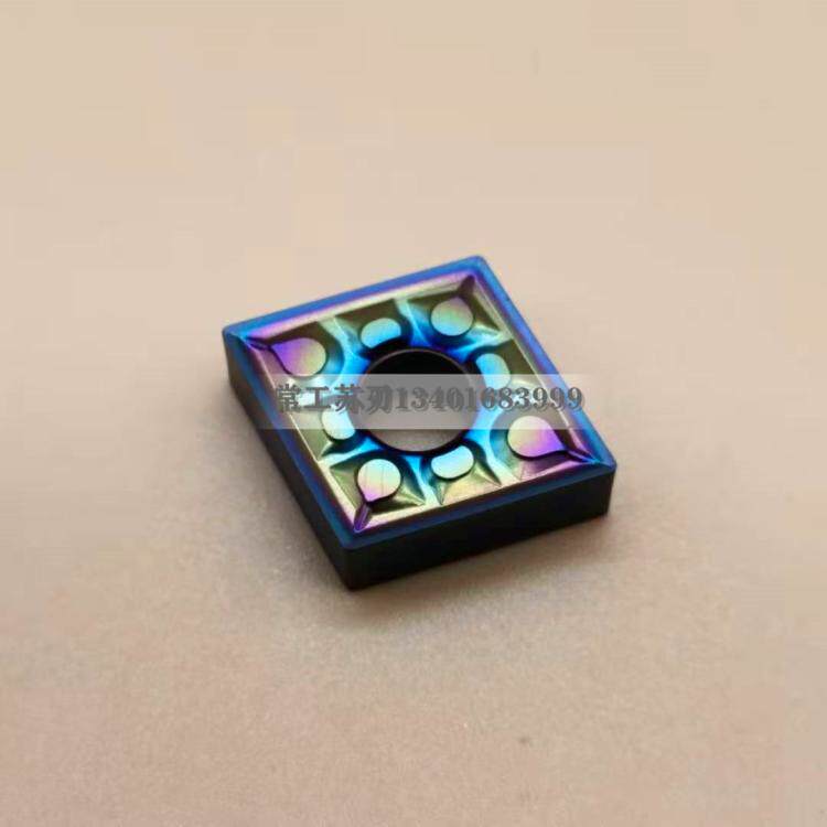 七彩数控刀片 淬火件 高硬钢 CNMG120404-TF CNMG120408-TF 彩色
