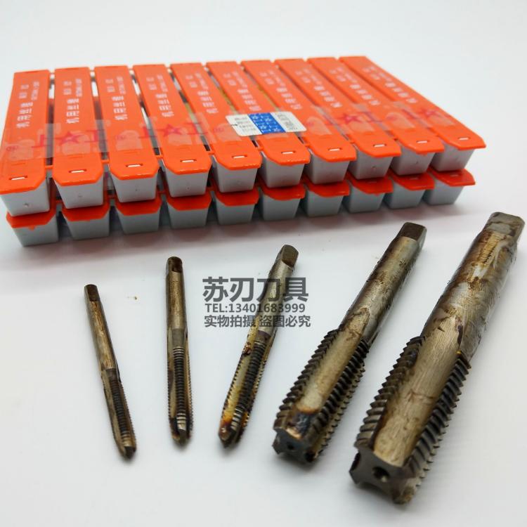 Screw tapping Fine tooth screw tapping drill M2M3M4M5M6M8M10M12M16M18M20M48 tapping