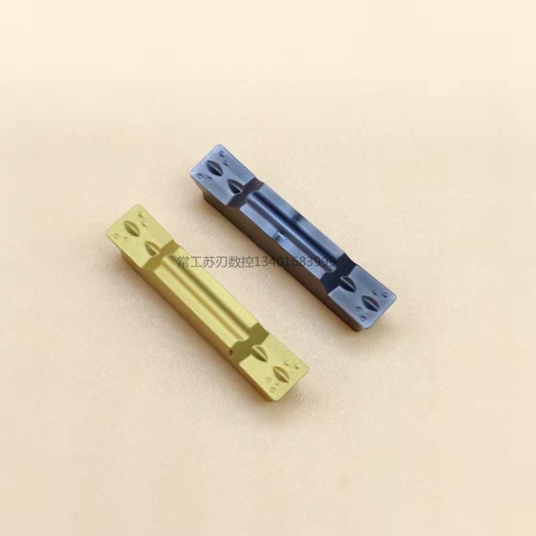 Numerical control blade MGMN200 -- G MGMN400-M MGMN300-M 2MM grooving blade 4MM cutting blade