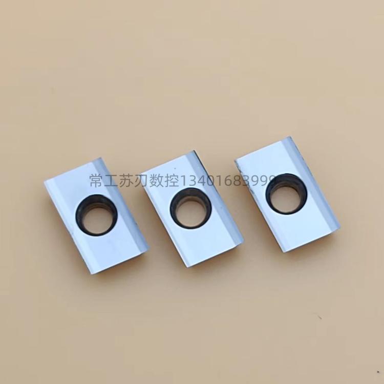 数控铝用刀片高光洁度直角铣刀片APKT1604PDFR-MA R0.2 G2 MA3