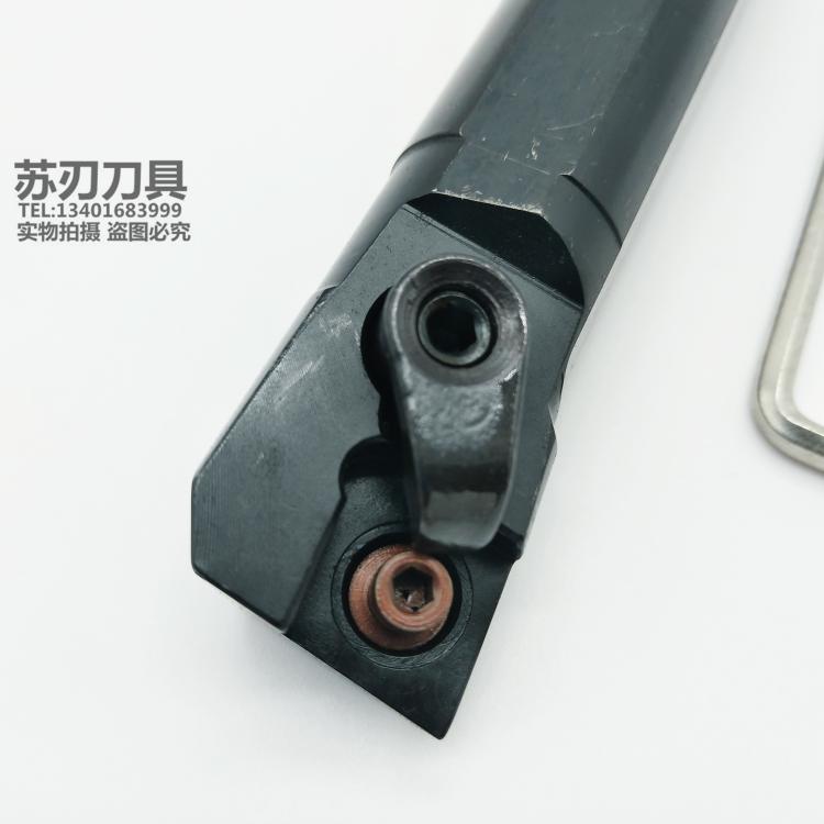 数控刀杆内孔镗孔刀杆95度内孔车刀杆S20QMCLNR12内圆刀