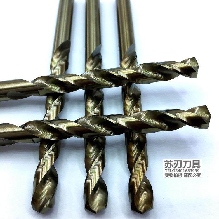 直柄含钴麻花钻头高速钢含钴M35全磨制 专用不锈钢金属6.1-11.6MM