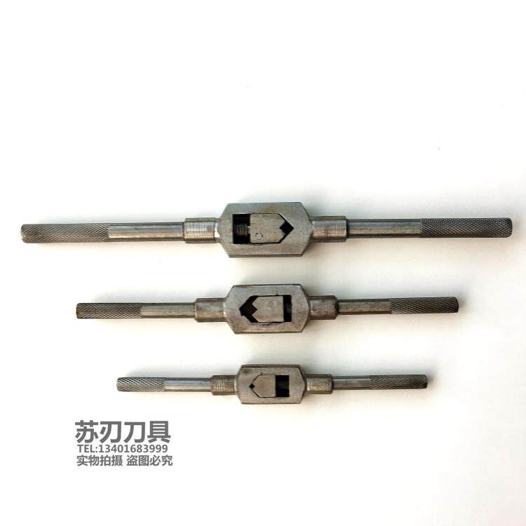 Tapping screw tapping hand screw tap wrench full steel 2-4 5-10 6-14 8-18 8-18 12-24
