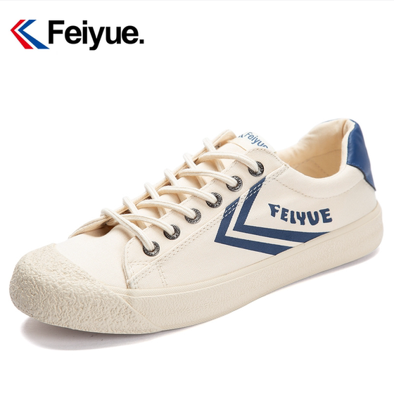 Feiyue canvas shoes for women 2024 spring retro Japanese low-cut couple fashion versatile ins trendy casual sneakers for men