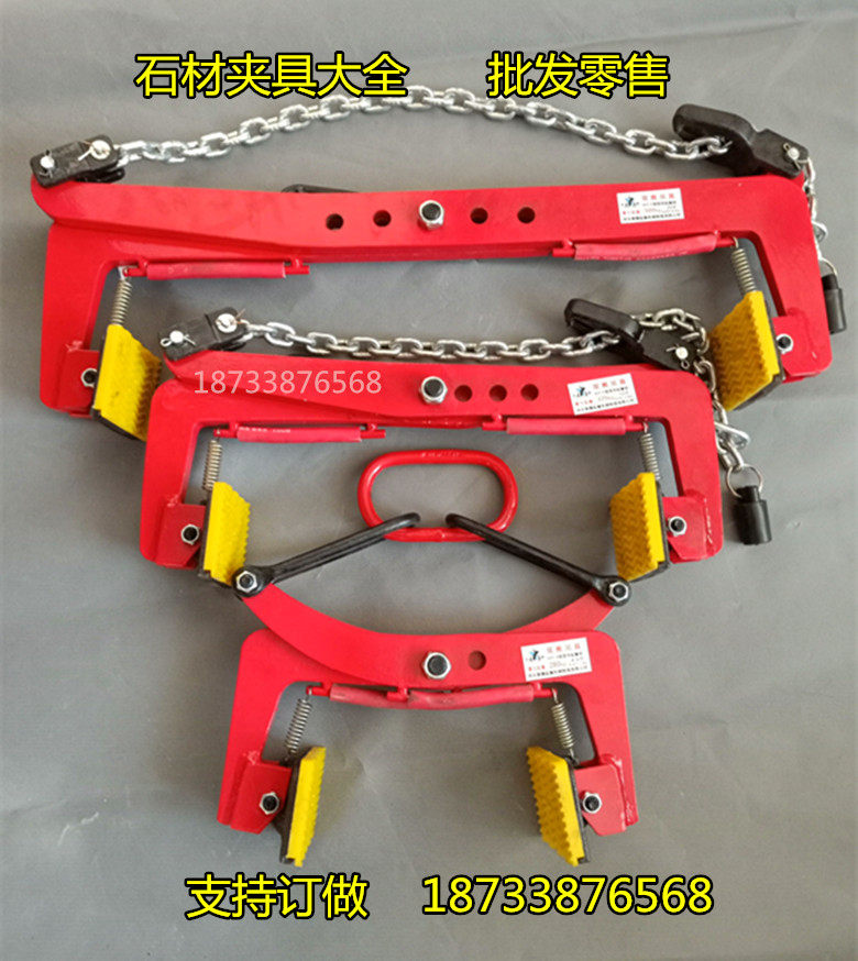 Stone fixture roadside roadside roadblock stone clamp stone clamp clamp roadblock roadside roadblock