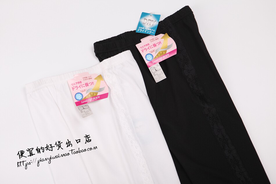 Pantalon collant - Ref 752664 Image 11