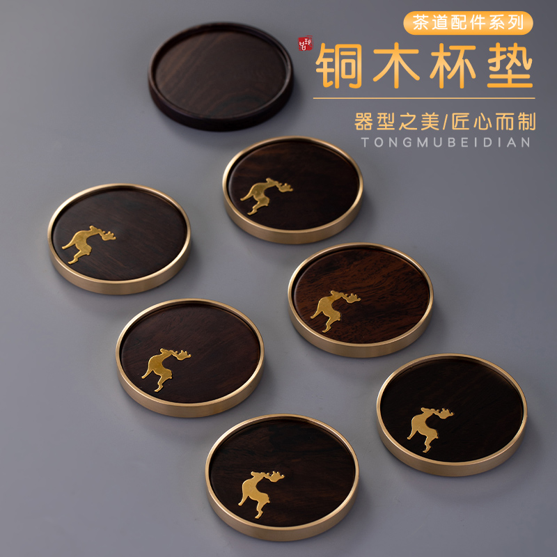 Black Sandalwood Solid Wood Tea Cup Cushion Tea Cushion Cup Mat Toast to tea Anti-burn thermal insulation mat Zen Bronze Wood Cumulus Cuteo Tea Accessories