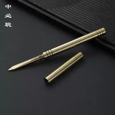 Tea opener pry tea needle special tea knife pure copper tea cone Damascus Pu'er tea set accessories tea ceremony six gentlemen