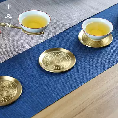 Kung Fu tea coaster insulation mat Zen tea pot mat creative non-slip tea tray tea accessories pure copper cup cushion pot cushion