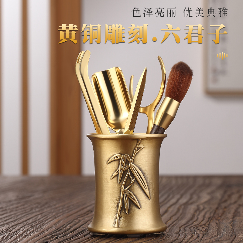 Tea Aisle Six Gentlemen Suit Kung Fu Tea Accessories Big Full Pure Copper Tea Pinch Tea Knife Tea Spoon Tea Spoon Tea Spoon 6.