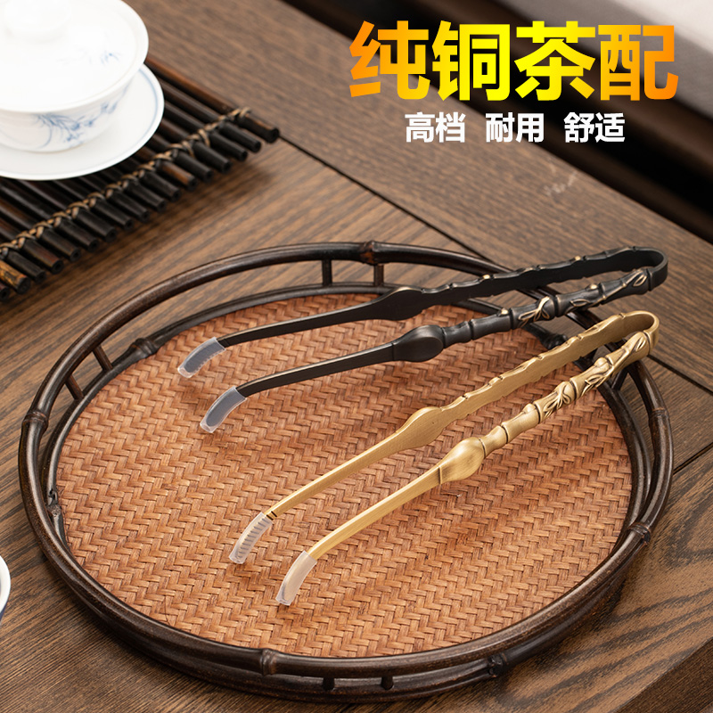 Tea clip Three sets of tea paths Six people suit Kung Fu tea Tea Accessories Big Full Tea Spoon Tea Needle Tea Cup Clips