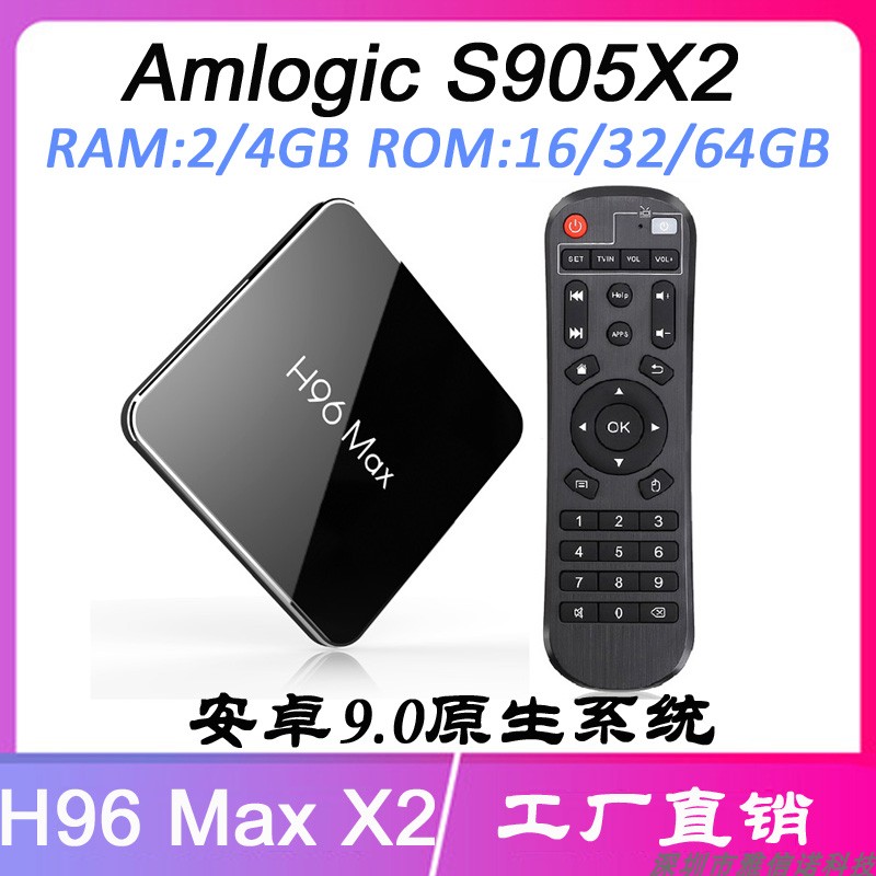 X96 X4 AMLOGIC S905X4 8K ȵ̵ 11.0 BLUETOOTH ⰡƮ ȵ̵ ڽ