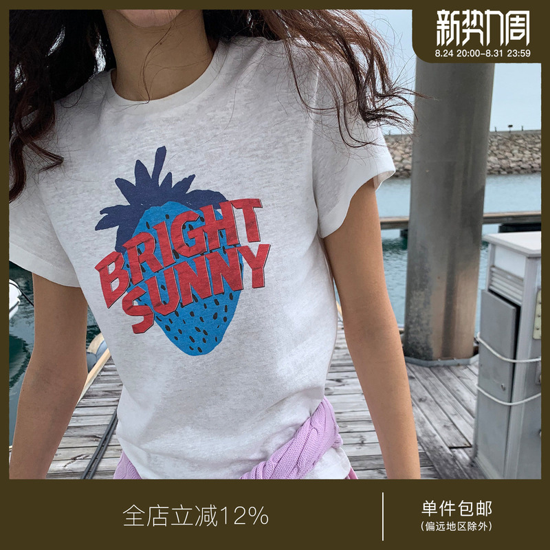 Juriho Island Barefoot Right-Shoulder Cotton and Linen Breathable Fun Fruit Print Short-Sleeve T-Shirt Juriho Island Barefoot Right-Shoulder Cotton and Linen Breathable Fun Fruit Print Short-Sleeve T-Shirt