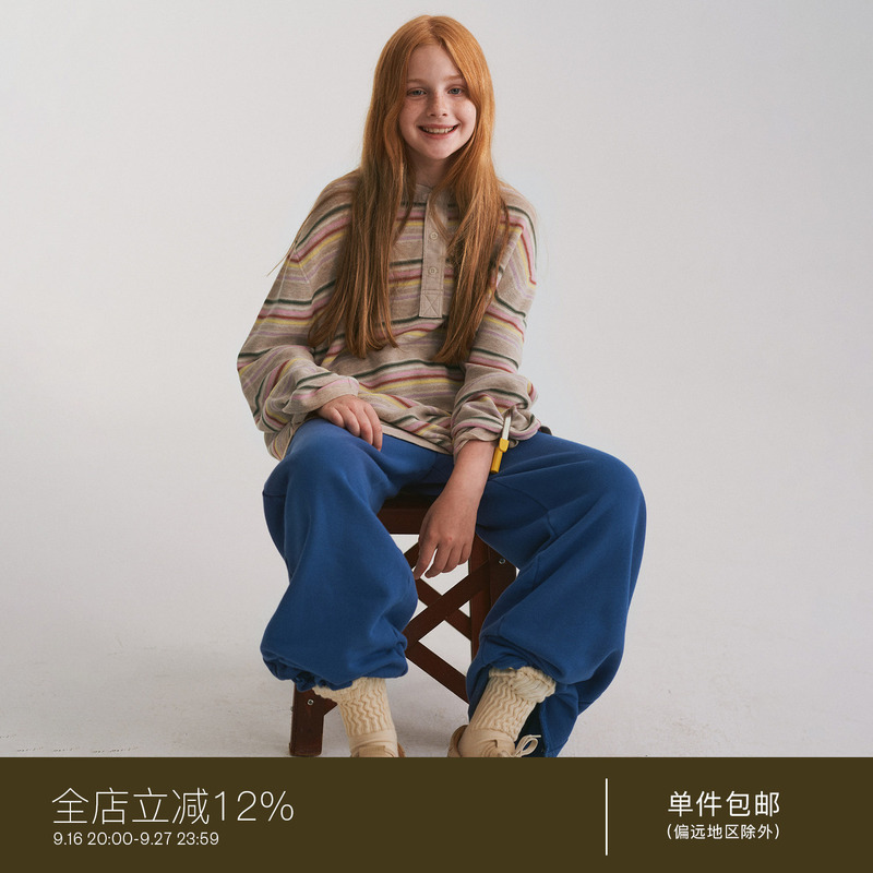 Juriho Exploration | Henley-On-Thames, Uk Rowing Uniform Henley Collar Color Striped Long Sleeve Cover-Up
