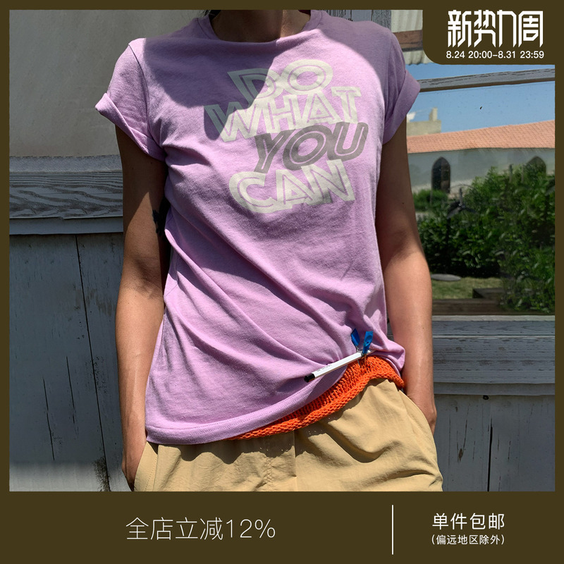 Juriho Island Barefoot|Good Enough Is Good Enough Silk-Blend Short-Sleeve Simple Letter T-Shirt Juriho Island Barefoot|Good Enough Is Good Enough Silk-Blend Short-Sleeve Simple Letter T-Shirt