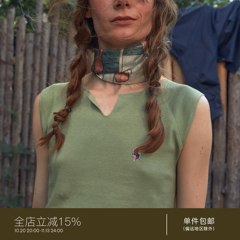 Juriho Free Dressing | Cotton and Linen Blend Airy Parrot Embroidered Casual Vest Sleeveless Top