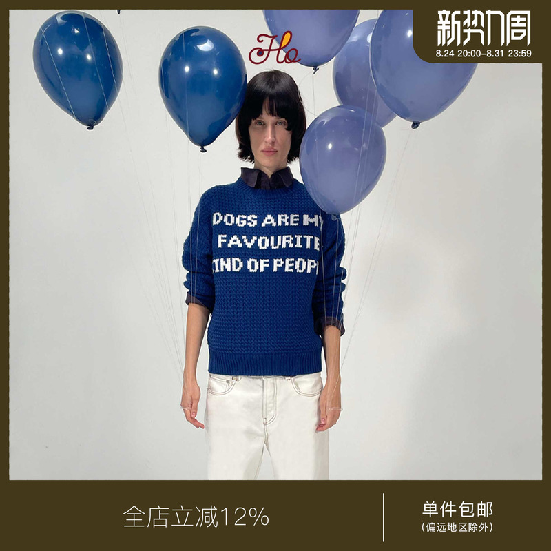 Juriho “Dogs Are My Favorite People” Wool Crew Neck Sweater Juriho “Dogs Are My Favorite People” Wool Crew Neck Sweater