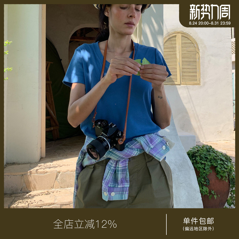 Juriho Explore the Heart | Tanzania Heavy Washed Classic Rolled Hem Cargo Shorts