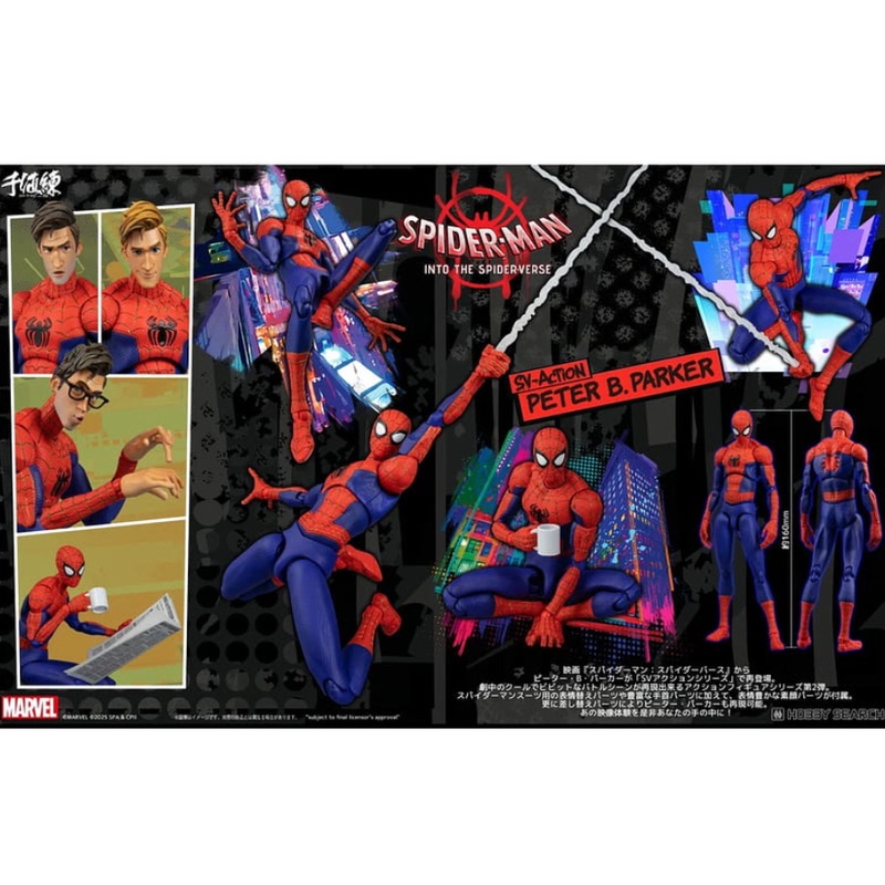 Authentic Qianzhilian Sv-Action Spider-Man Parallel Universe Peter B. Parker Action Figure