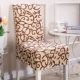 Ghế lưng đơn giản khách sạn bộ bàn ăn ghế bọc ghế văn phòng nhà đàn hồi một mảnh phân bọc vải phổ khăn trải bàn vải