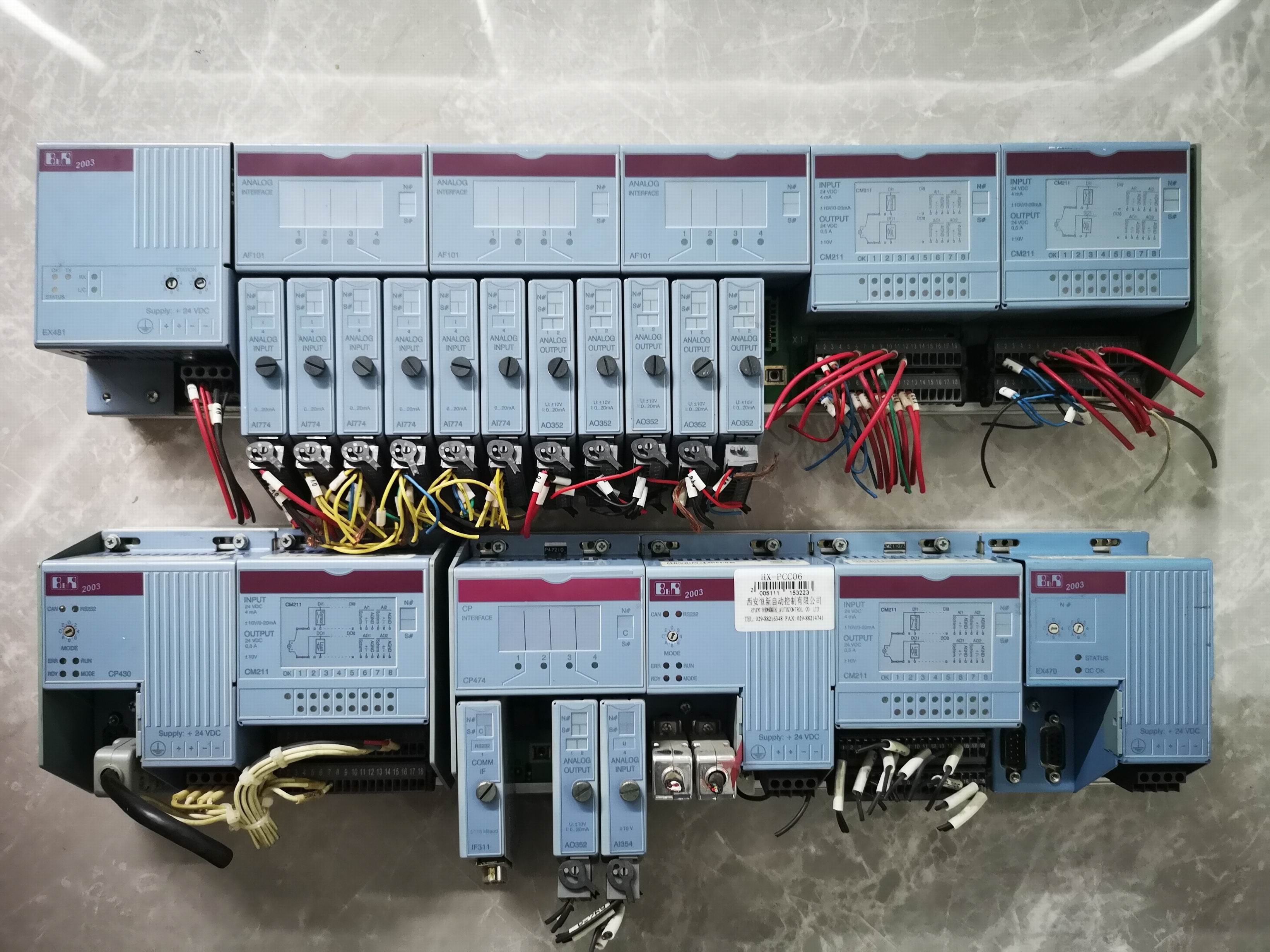 Bergale PLC Module 7EX470 50-1 7EX481 50-1 7CP474 60-1 7CP430 60-1