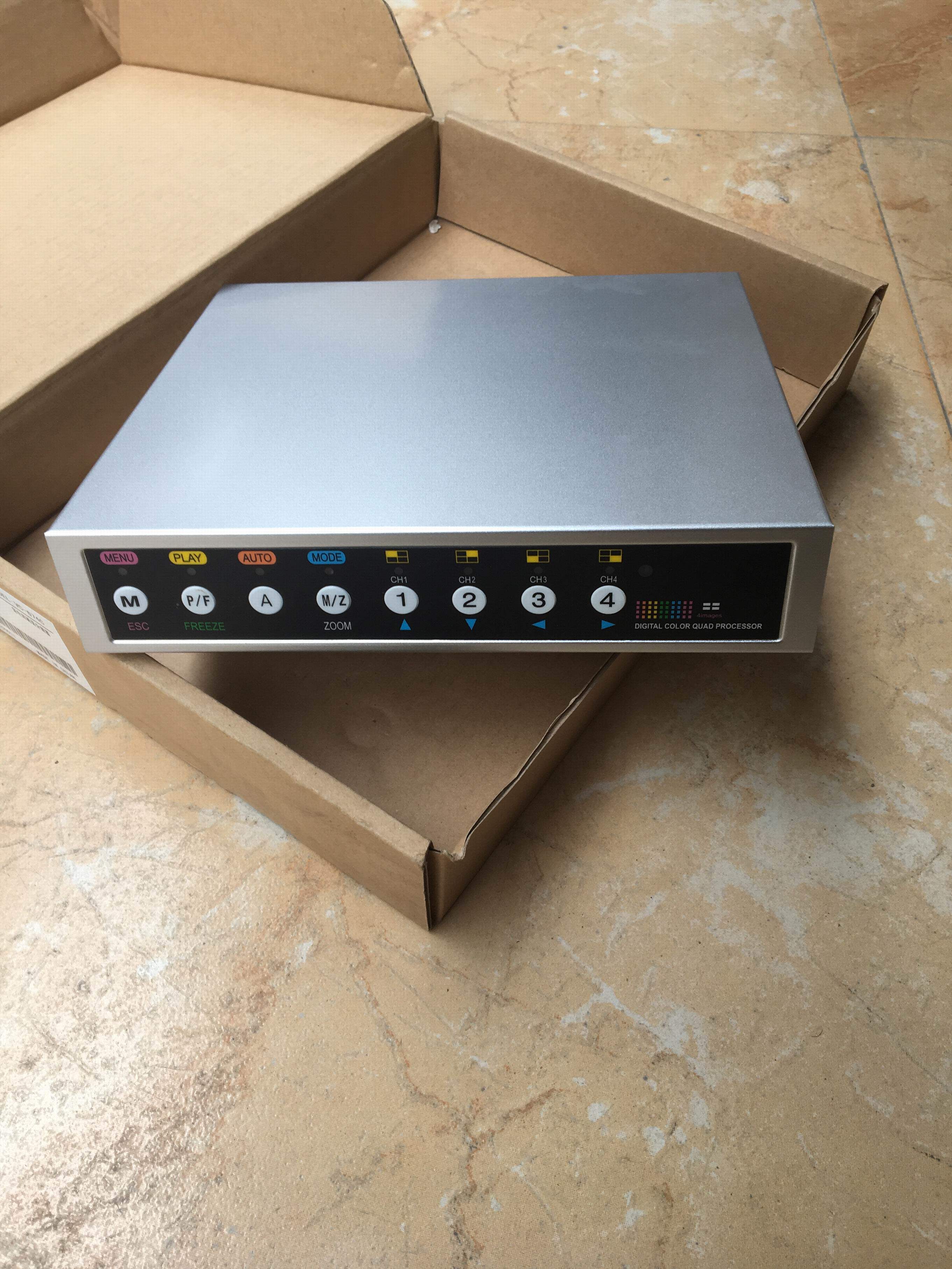 VICAN colour four-picture divider VC-674C