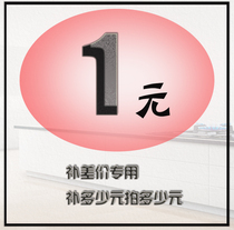 To fill the post of mugs a apiece need to fill many yuan how many more