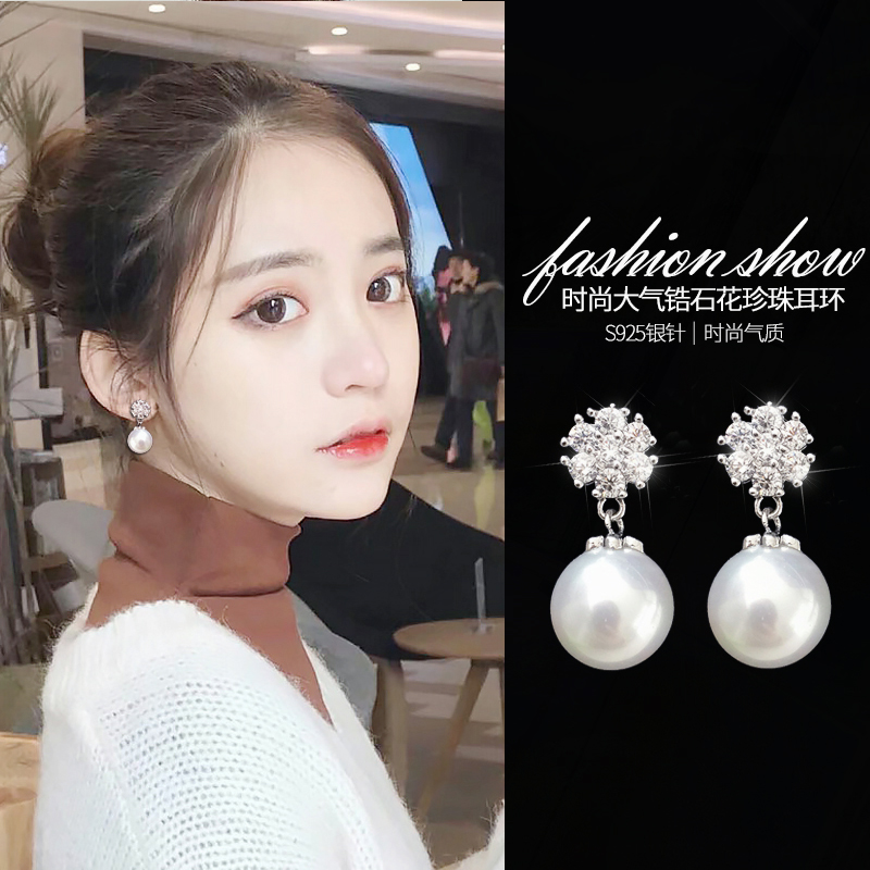 Earrings female 2021 New pearl earrings temperament Net red senior sense light luxury silver earrings earrings earrings tide