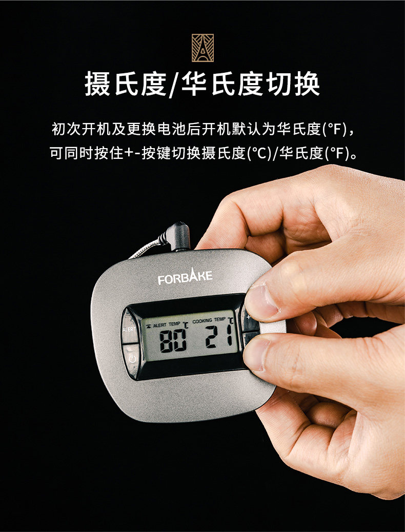 🔥法焙客探針式烤箱溫度計，烘焙控的福音來啦！🔥